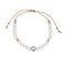 Βραχιόλι μακραμέ της Excite Fashion Jewellery, επίχρυσο ματάκι με λευκό σμάλτο και τυρκουάζ πέτρες. B-1403-01-01-49